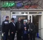 تصویر 2 - دیزی سرای طرشت - ناصر قهرمانی
