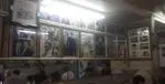 تصویر 1 - دیزی سرای طرشت - ناصر قهرمانی