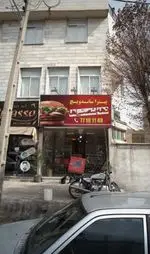 تصویر 1 - پیتزا ساندویچ دهه شصتی‌ها