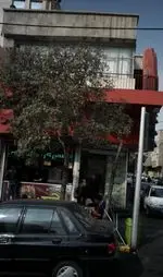 تصویر 1 - فلافل 2000