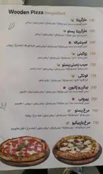 تصویر پروفایل کافه ورف