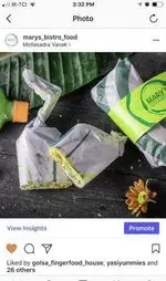 تصویر پروفایل بیستروی ماریز