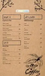 تصویر 5 - رستوران پلاتین (شعبه شهرک غرب)