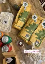 تصویر 2 - باماهاس اندرزگو (Bamahas Andarzgoo)