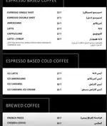 تصویر پروفایل کافه دلچی