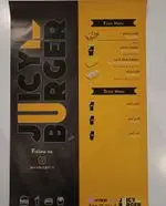 تصویر 3 - جوسی برگر