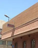 تصویر 3 - رستوران سنتي ارامش