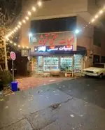 تصویر 1 - لبنیات سنتی آویژه(یزدی)