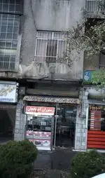تصویر 1 - رستوران آذربایجان