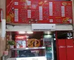 تصویر 1 - فست فود اکبر پیتزا
