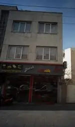 تصویر 2 - برگر مسعود