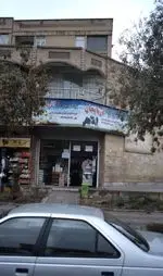 تصویر 2 - لبنیات و بستنی سنتی آذربایجان