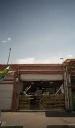 تصویر 2 - پیتزا ساندویچ