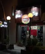 تصویر 1 - فست فود برگر استار 