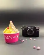 تصویر 5 - لادیگیزیا پالادیوم