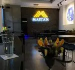 تصویر 4 - کافه رستوران مستان