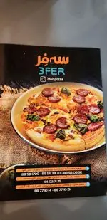 تصویر 5 - پیتزا سه فر