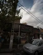 تصویر پروفایل شیرینی سرای فردیاس