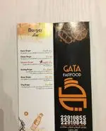 تصویر 1 - فست فود گاتا