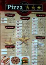 تصویر 2 - فست فود سه ستاره***