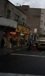 تصویر 1 - عمو عباس