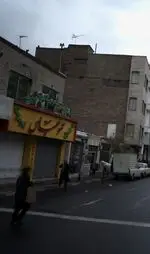 تصویر 3 - عمو عباس