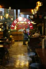 تصویر 1 - کافه رستوران توژی