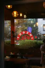 تصویر 3 - کافه رستوران توژی