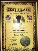 تصویر پروفایل کافه نگار ونک