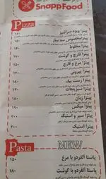 تصویر 5 - فست فود سه سار