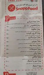 تصویر پروفایل فست فود سه سار