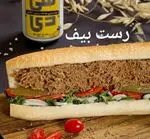 تصویر 3 - ساندویچ خانواده