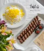 تصویر 3 - چلوکباب رفتاری