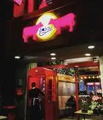 تصویر 4 - فست فود رد دوغ