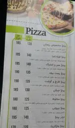 تصویر 3 - فست فود ریحان