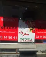 تصویر 1 - فست فود طهرون