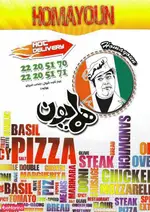 تصویر 4 - فست فود همایون