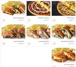 تصویر 3 - پیتزا شیلا