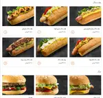 تصویر پروفایل پیتزا شیلا