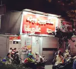 تصویر 3 - علی بابا