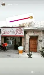 تصویر 2 - فلافل بیروتی نیاوران