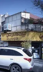 تصویر 2 - لبنیات دوستان