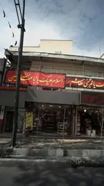 تصویر 2 - شهر شکلات قلهک