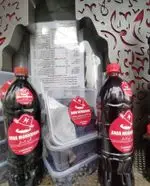 تصویر 2 - آب انار محمد