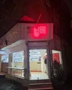 تصویر پروفایل پیتزا زون