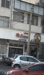 تصویر پروفایل فست فود بی بی گل