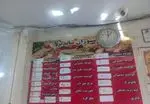 تصویر 4 - رستوران شاندیز
