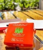 تصویر 4 - برگر اسلاید برگر