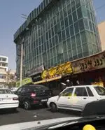 تصویر پروفایل آبمیوه بستنی بهرَوش