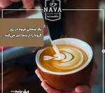 تصویر 4 - کافه نوا